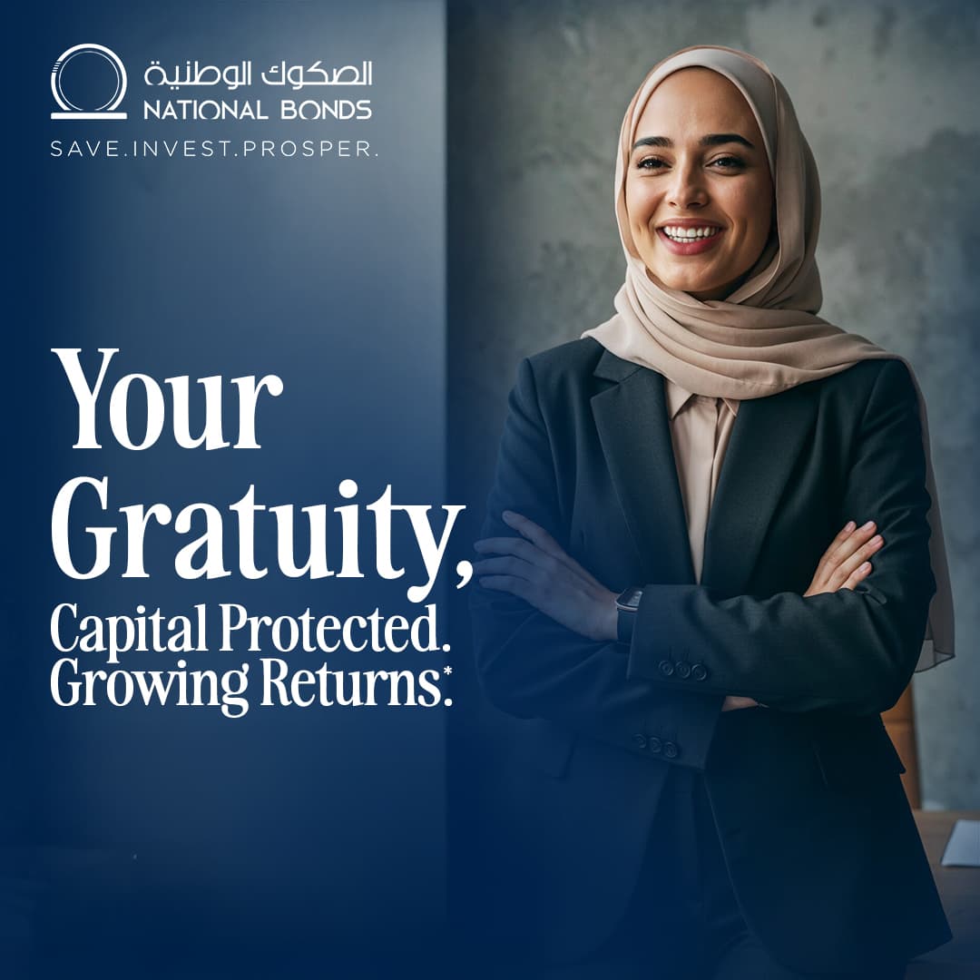 National Bonds UAE
